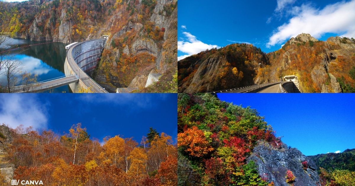 豐平峽水庫