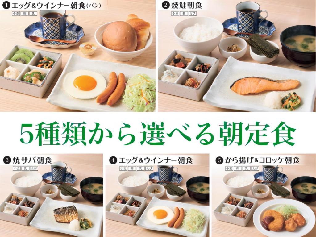2026【JR Inn札幌】想省預算又不想住太差?札幌站南口、大浴場與房型優缺點一次看 - 第9張圖 2026【JR Inn札幌】想省預算又不想住太差?札幌站南口、大浴場與房型優缺點一次看