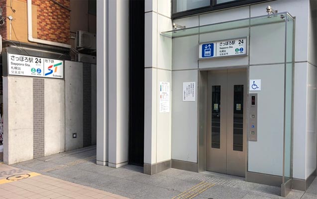 2026【HOTEL FORZA SAPPORO STATION】札幌站南口4分鐘,17.5㎡房間會太小嗎?房型、早餐與優缺點整理 - 第10張圖 2026【HOTEL FORZA SAPPORO STATION】札幌站南口4分鐘,17.5㎡房間會太小嗎?房型、早餐與優缺點整理